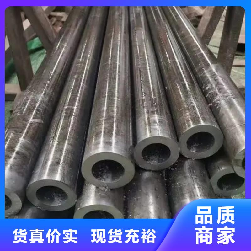 精密钢管镀锌空心管24小时下单发货