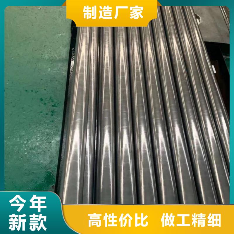 精密钢管马蹄无缝管品牌大厂家