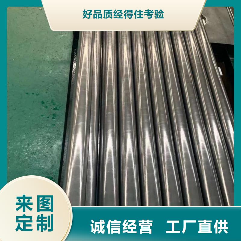 精密钢管镀锌空心管24小时下单发货