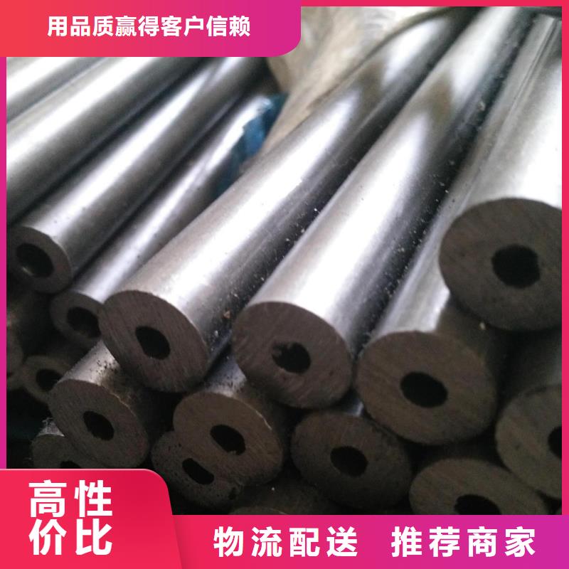 精密钢管【凸形钢管】货到付款