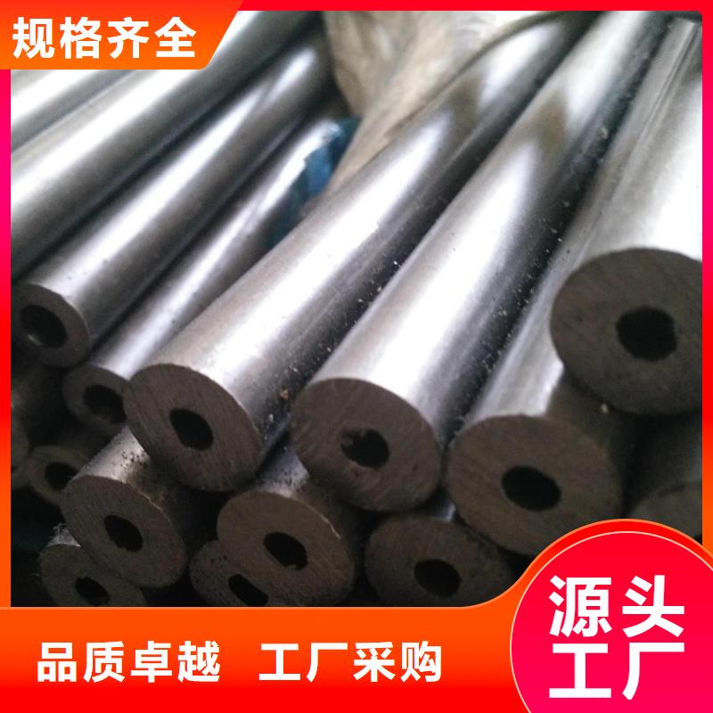 精密钢管马蹄无缝管品牌大厂家