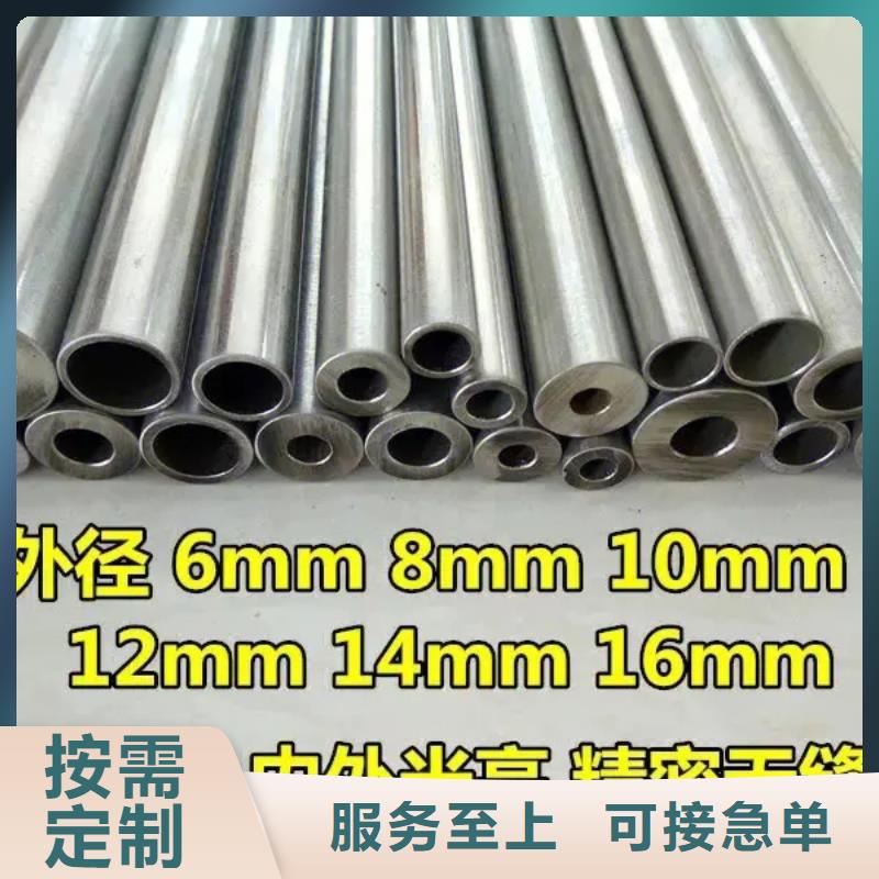 精密钢管3PE防腐钢管卓越品质保障