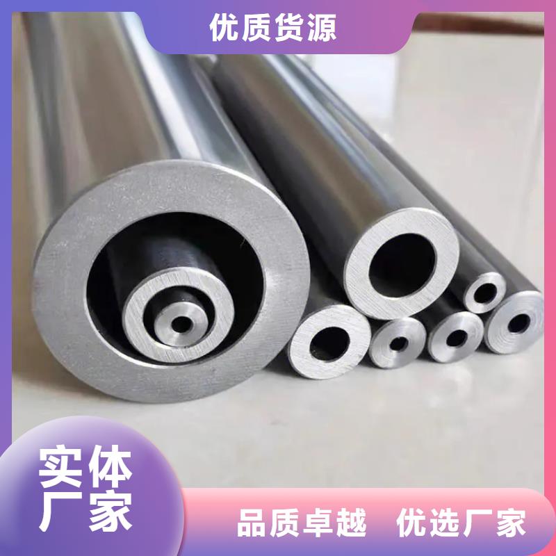 精密钢管马蹄无缝管品牌大厂家