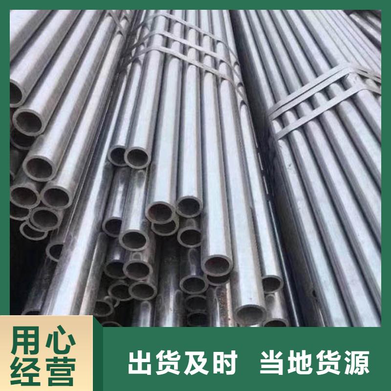 精密钢管镀锌空心管24小时下单发货