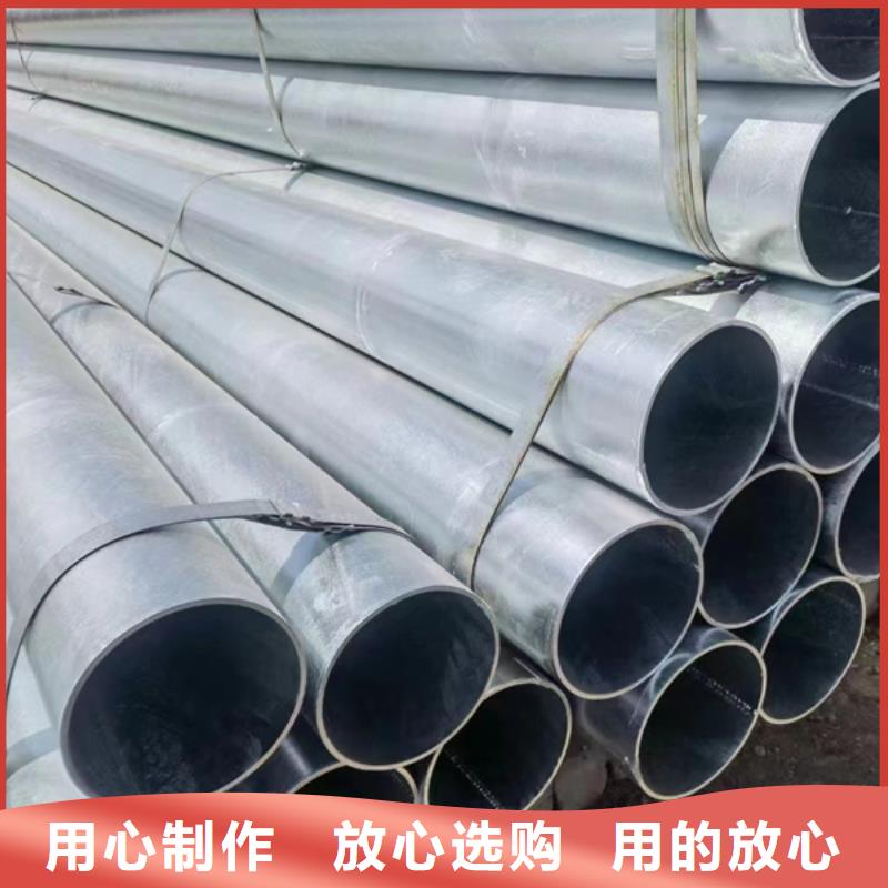 华岐镀锌无缝管生产厂家GB/T3091-2015执行标准