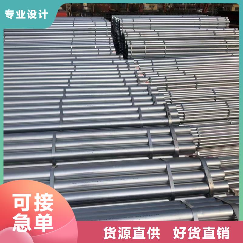 镀锌管镀锌无缝管专业生产N年