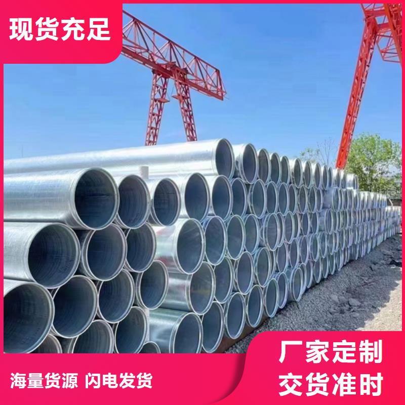 镀锌管-【热镀锌方管】高质量高信誉