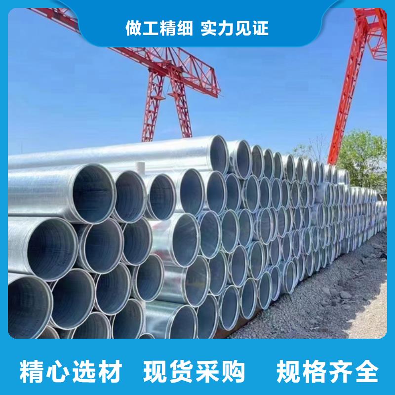 镀锌管DN32【镀锌钢管】精挑细选好货