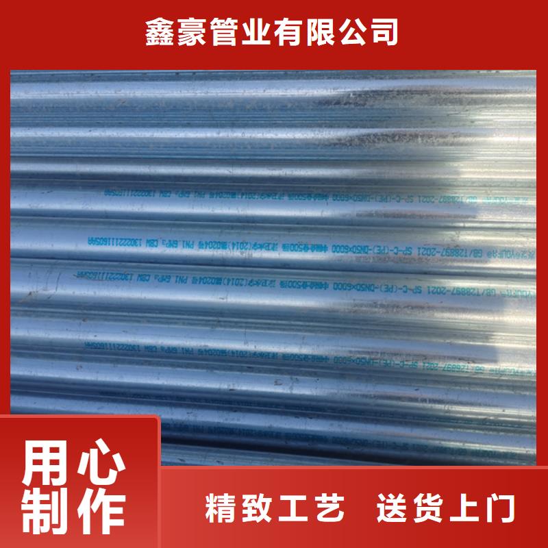 dn150镀锌管玻璃幕墙项目