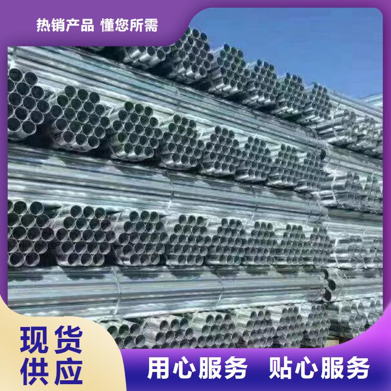 正大镀锌无缝管现贷表汽车底盘项目