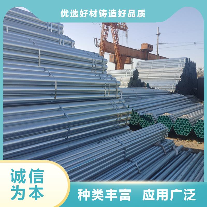 正大镀锌无缝管现贷表汽车底盘项目