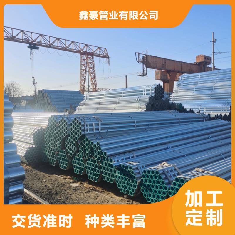 【镀锌管】Q355B方管精工细致打造