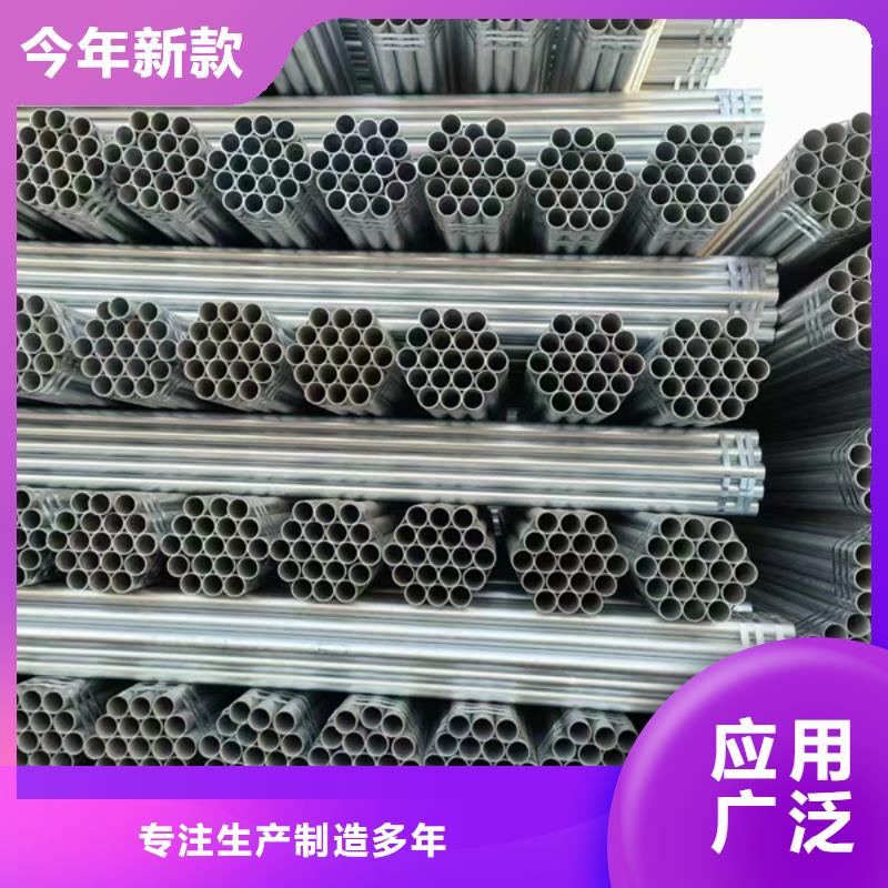镀锌管30*30热镀锌方管多年行业经验