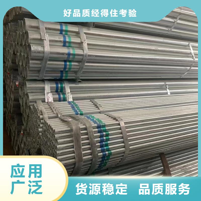 【镀锌管】Q355B方管精工细致打造