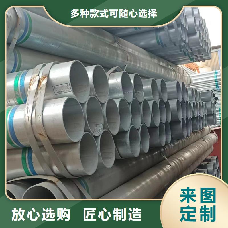 友发镀锌钢管规格表玻璃幕墙项目