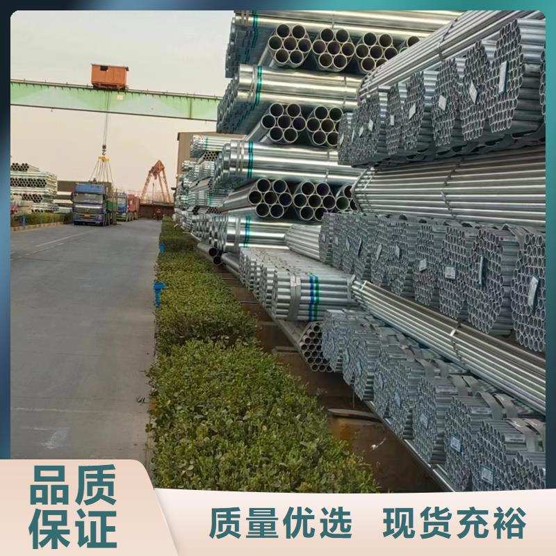 【镀锌管】Q355B方管精工细致打造