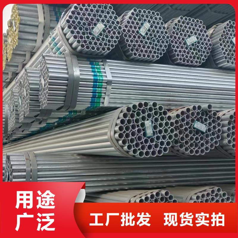 dn65镀锌钢管厂家