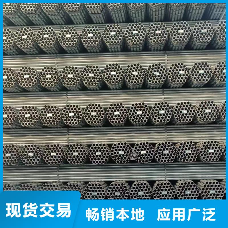 【镀锌管】Q355B方管精工细致打造