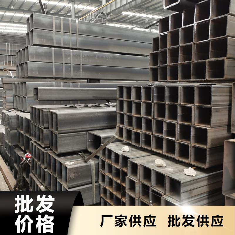 镀锌方管热镀锌方管细节严格凸显品质