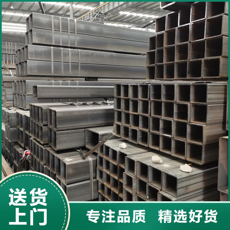 友发热镀锌方管价格钢结构工程项目