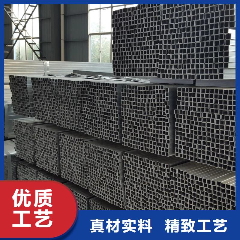 华岐热镀锌方管今日价格