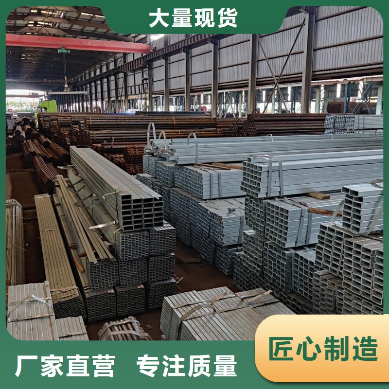 镀锌方矩管厂家10米定尺