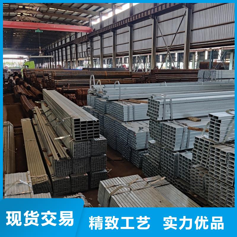 镀锌方管热镀锌方管细节严格凸显品质