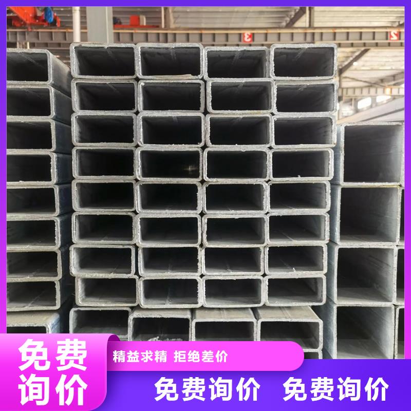 热镀锌方管今日价格2米定尺