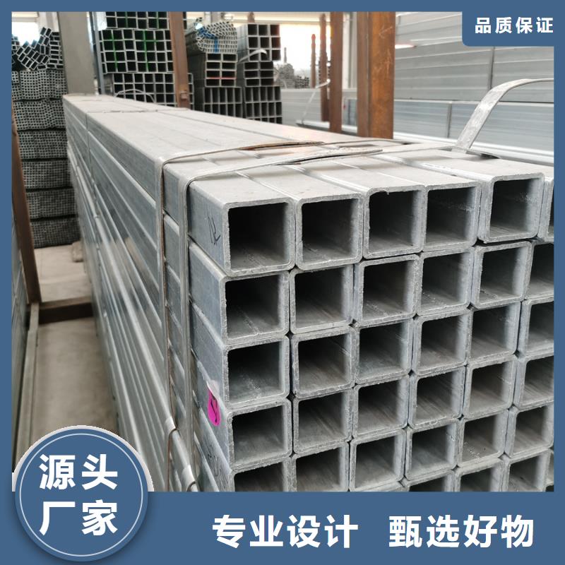 君诚镀锌方管代理商建筑项目