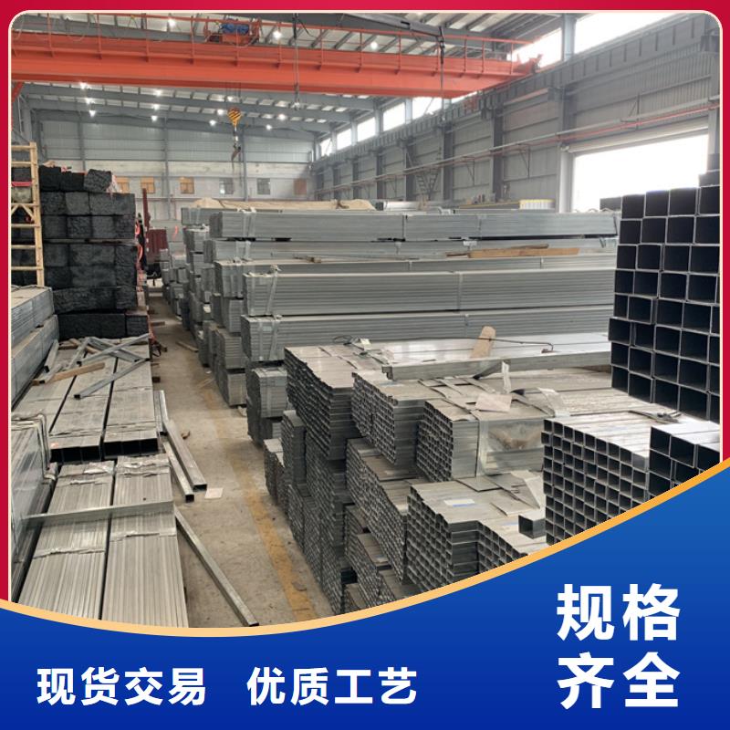 Q235B热镀锌方管尺寸规格表