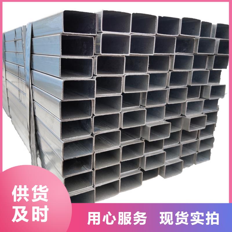 友发镀锌方管厂家汽车底盘项目