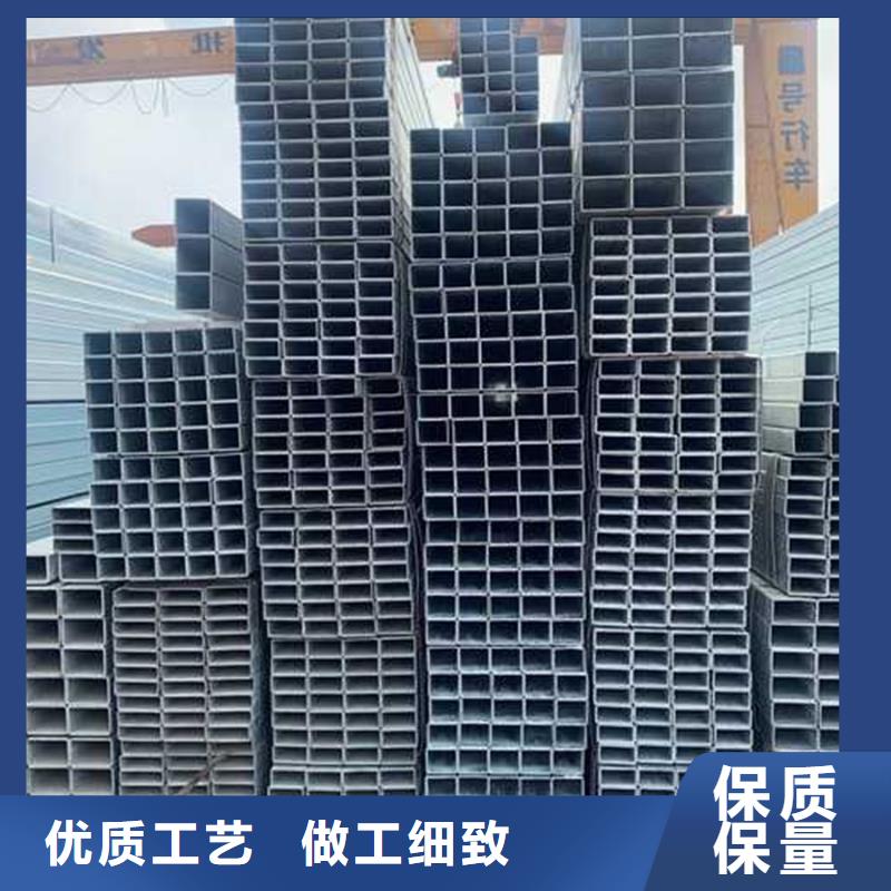 镀锌方管尺寸规格表6米定尺