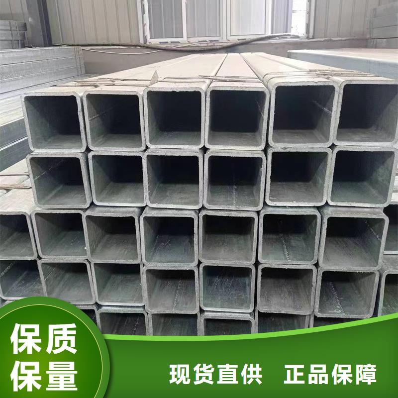友发热镀锌方管价格钢结构工程项目