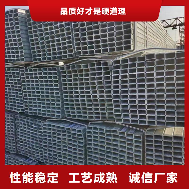 镀锌方管尺寸规格表6米定尺