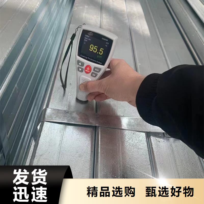 热镀锌方管今日价格2米定尺