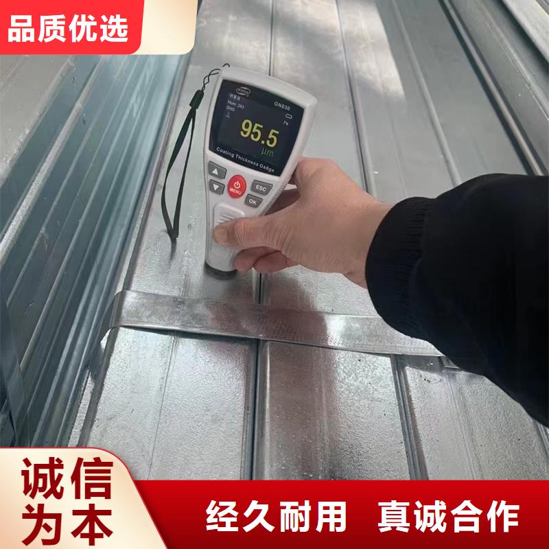 镀锌方管,【热浸镀锌方通】源头厂家经验丰富