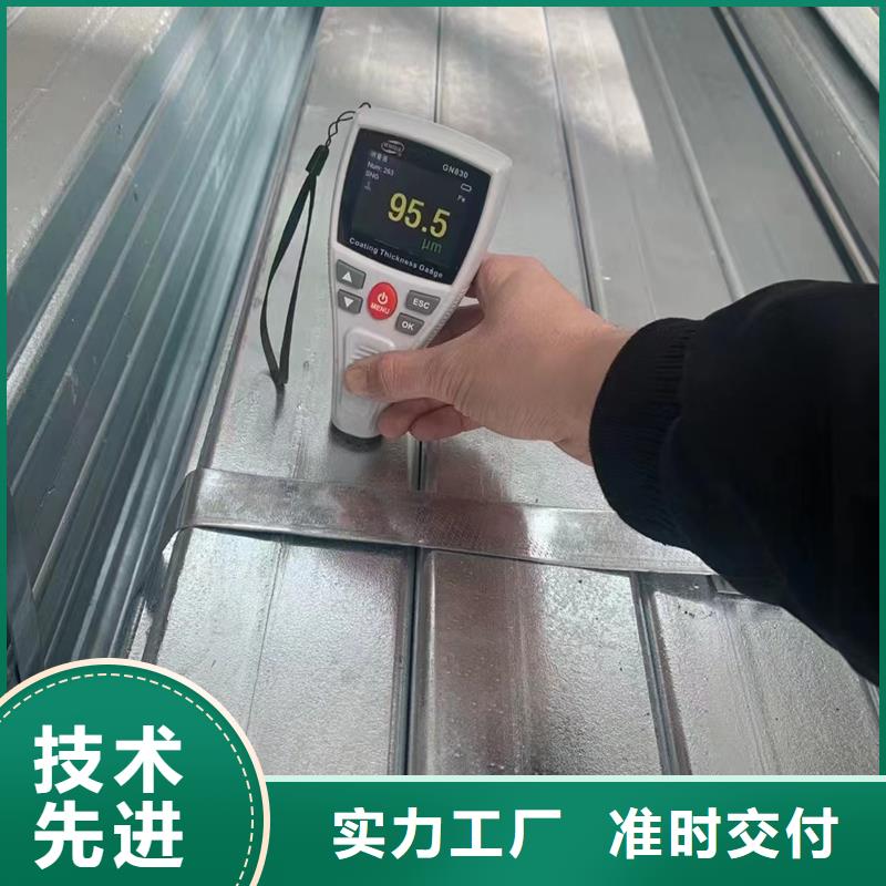 镀锌方矩管价格4米定尺