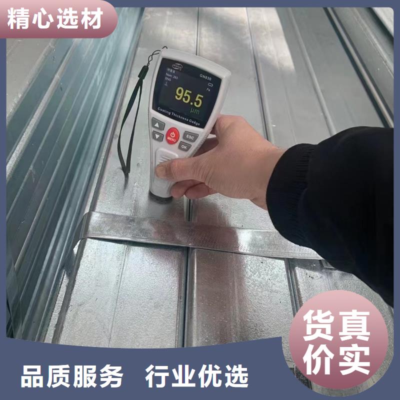 Q235B热镀锌方管尺寸规格表