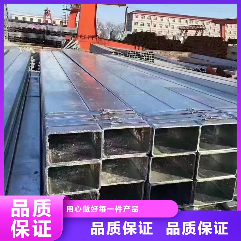 镀锌方矩管厂家10米定尺