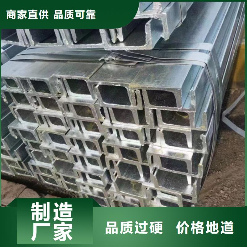 华岐热镀锌方管今日价格