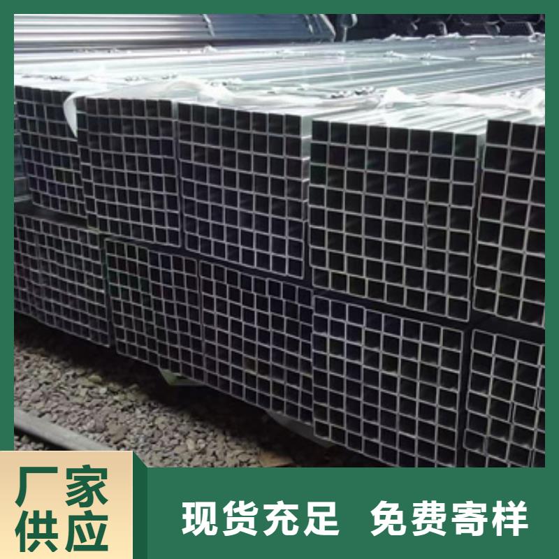 君诚镀锌方管代理商建筑项目