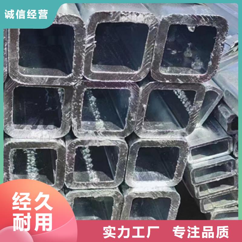 镀锌方矩管厂家10米定尺