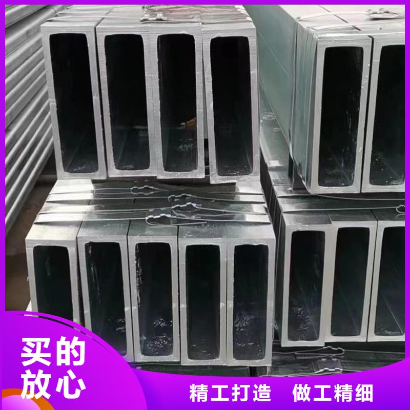 Q235B热镀锌方管尺寸规格表