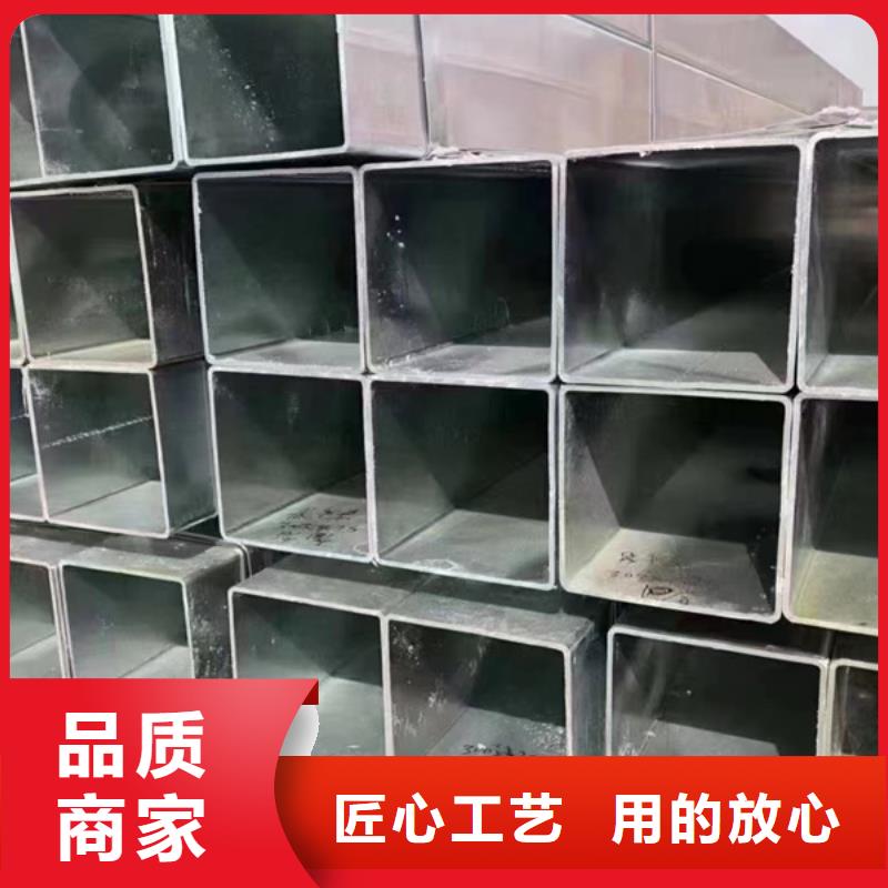 君诚热镀锌方管代理商7米定尺