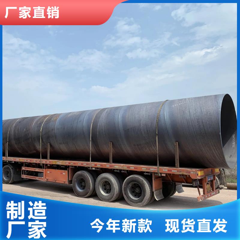正大螺旋管生产厂家10米定尺