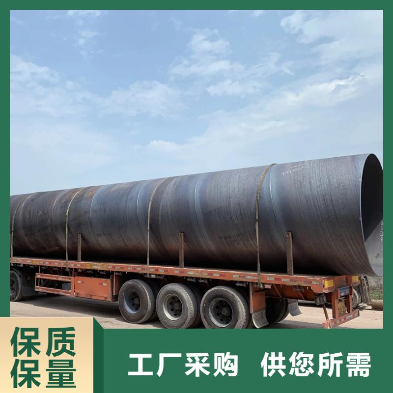 Q345B热镀锌螺旋钢管经销商11米定尺