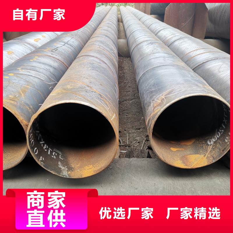Q345B镀锌螺旋钢管6米定尺