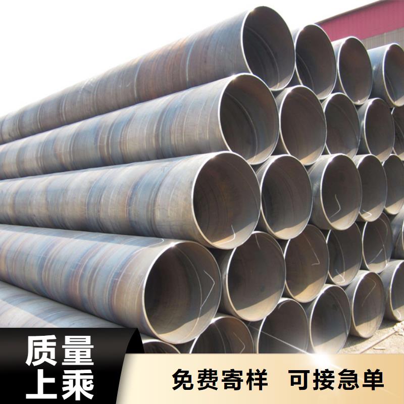 螺旋管排污用防腐管满足客户需求