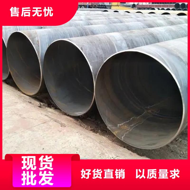 Q345B热镀锌螺旋钢管经销商11米定尺