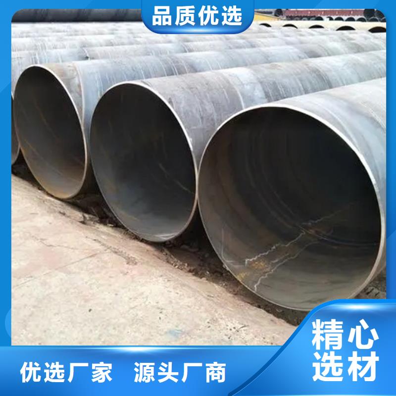 电厂化工企业用螺旋钢管钢管钢结构工程项目